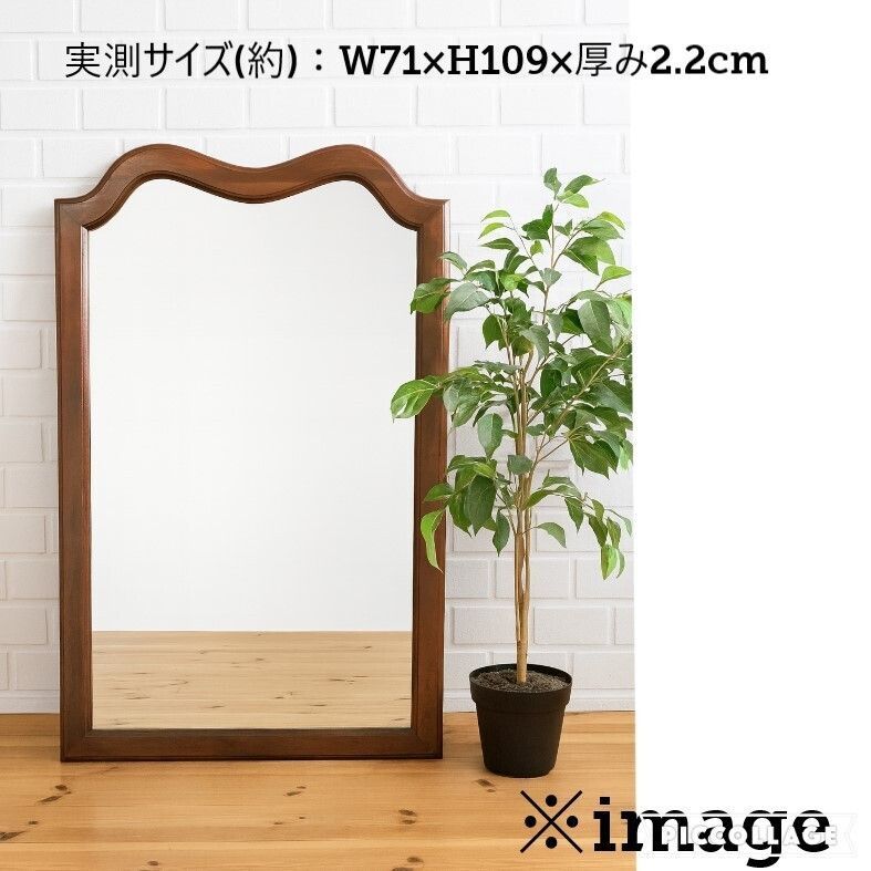 アメリカ家具 大型壁掛けミラー 鏡 アンティーク ヘアサロン 美容院 カフェ ドレッサー米軍放出 200 HL 25 AJK