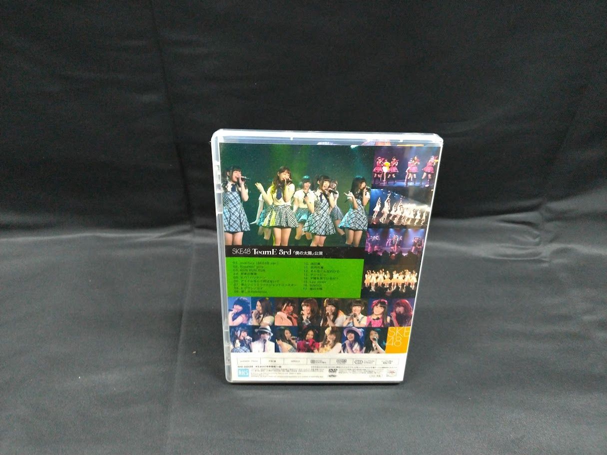 SKE48 TeamE 3rd/僕の太陽【DVD】状態：非良 - メルカリ