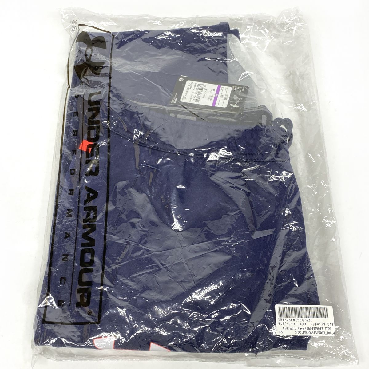 UNDER ARMOUR アンダーアーマー パンツ ボトムス 1381342 ネイビー サイズXXL メンズ