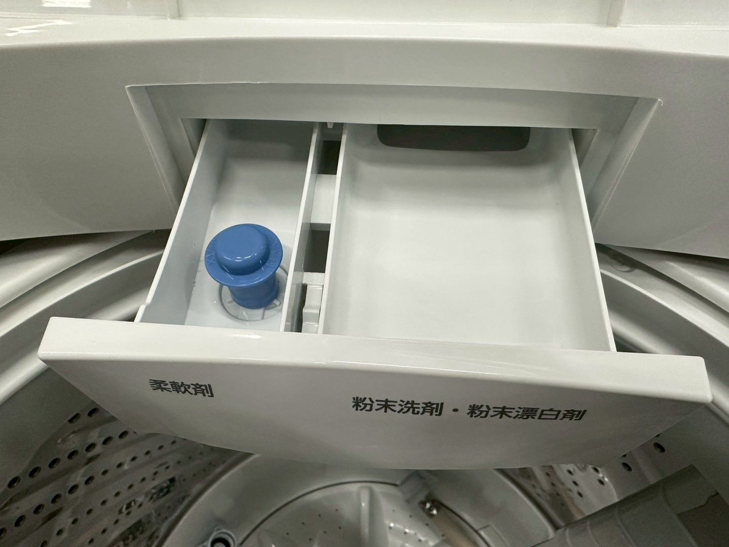 洗濯機 アイリスオーヤマ