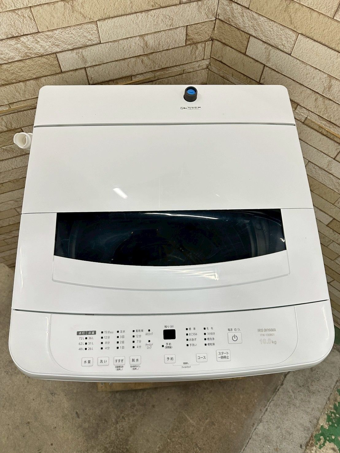  高年式 大阪 3か月保障付き 分解洗浄済み 洗濯機 アイリスオーヤマ 10 kg ITW-100 B 01 IS-1117 縦型洗濯機本体 縦型洗濯機