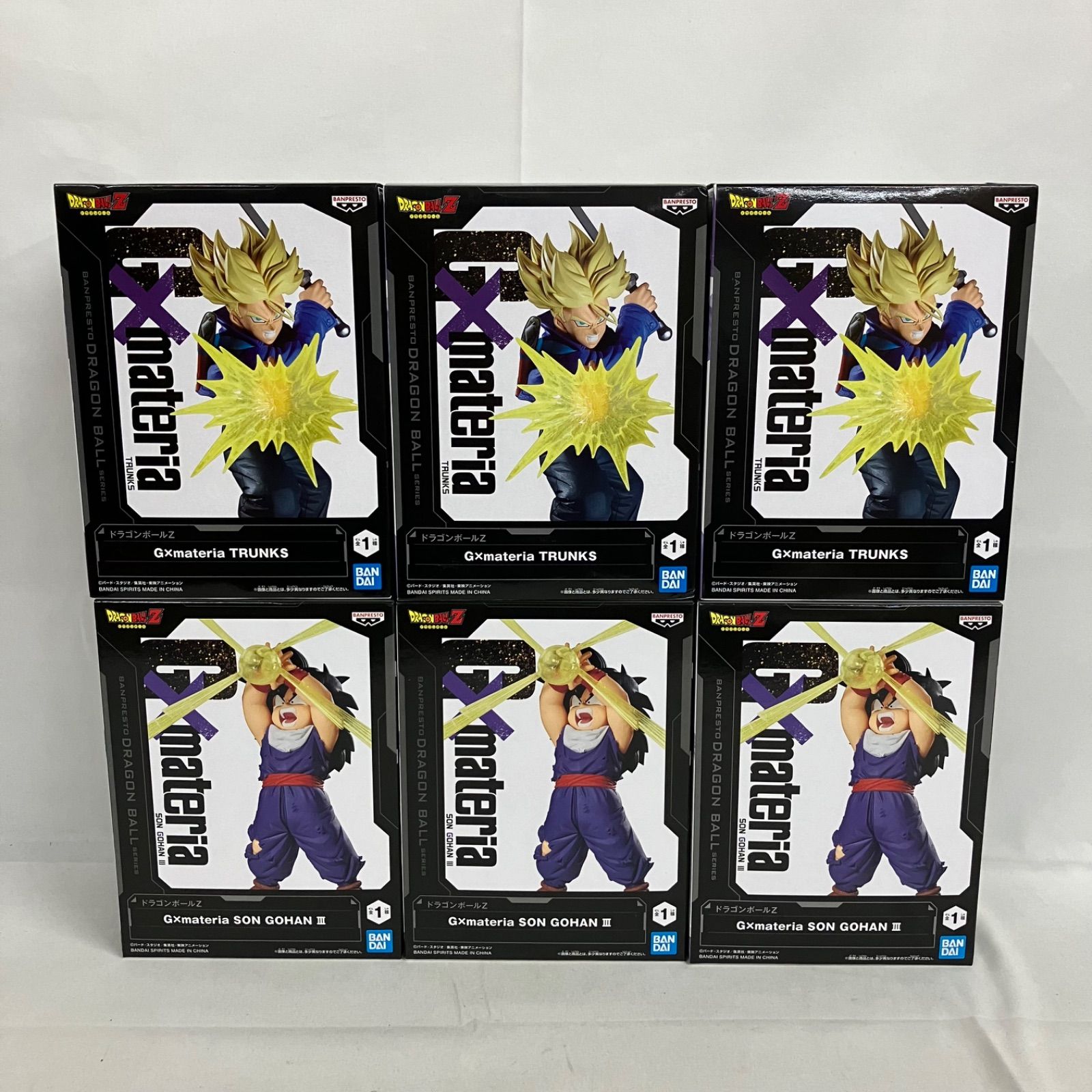 未開封 ドラゴンボールZ G×materia トランクス 孫悟飯Ⅲ 6個セット