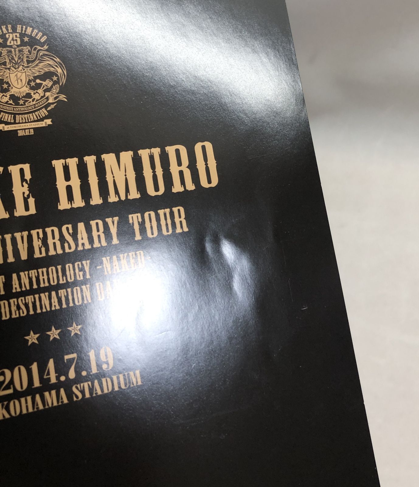 ミュージック KYOSUKE HIMURO 25TH ANNIVERSARY TOUR DVD Amazon.co.jp: KYOSUKE HIMURO 25th Anniversary TOUR GREATEST