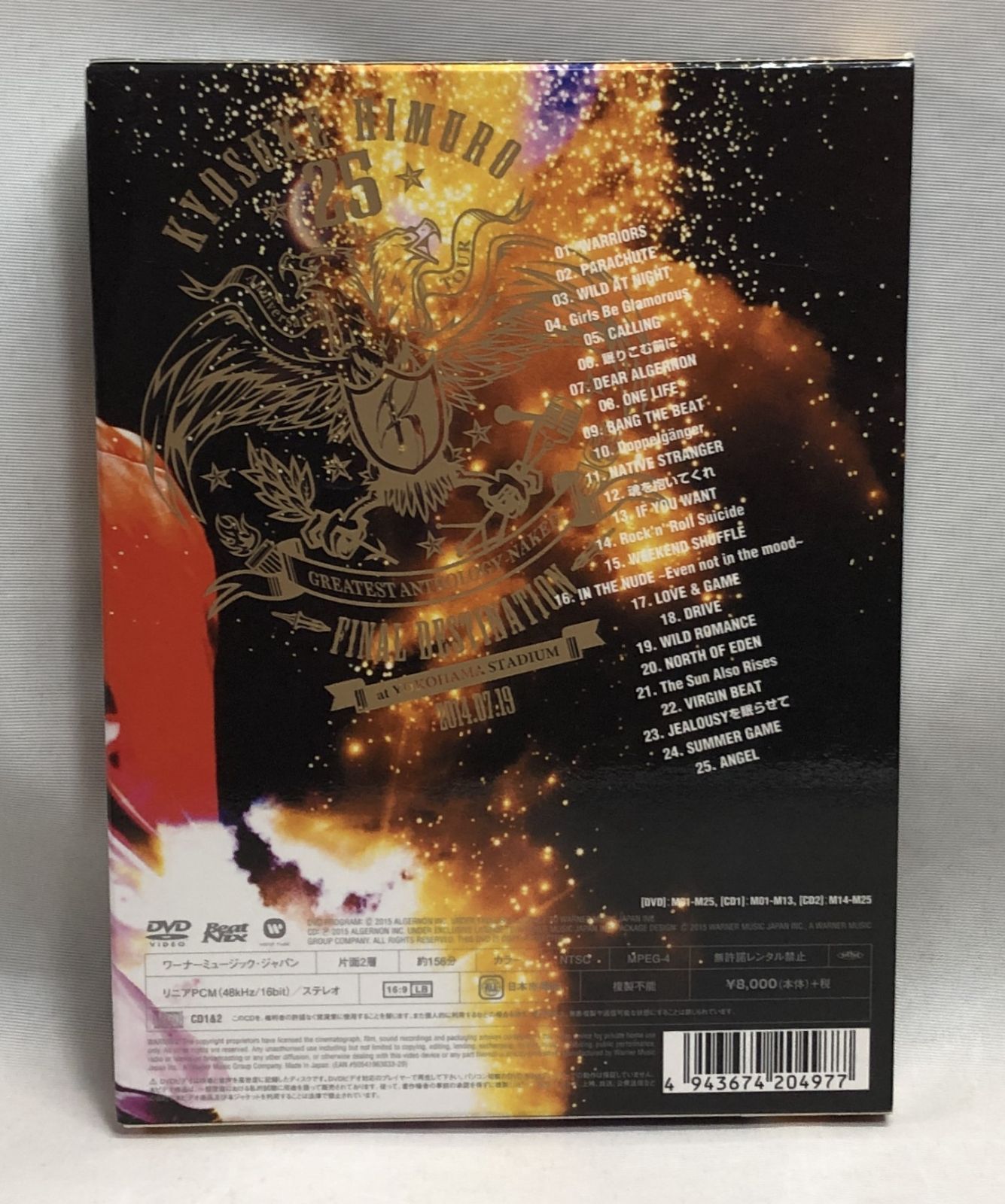 ミュージック KYOSUKE HIMURO 25TH ANNIVERSARY TOUR DVD Amazon.co.jp: KYOSUKE HIMURO 25th Anniversary TOUR GREATEST