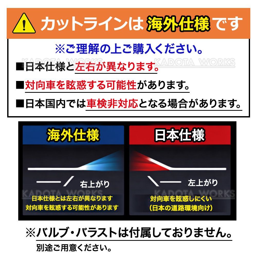 トヨタ アクア NHP10 前期 H23.12～H26.11 ヘッドライト ヘッドランプ