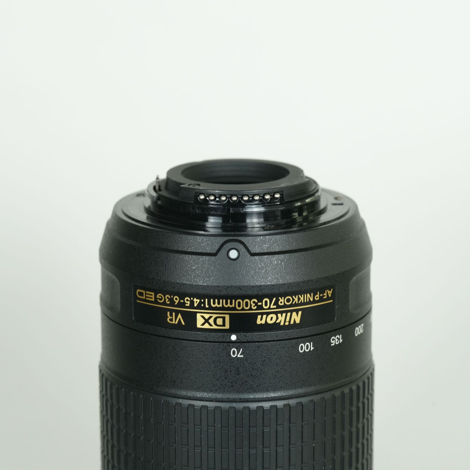 DX NIKKOR