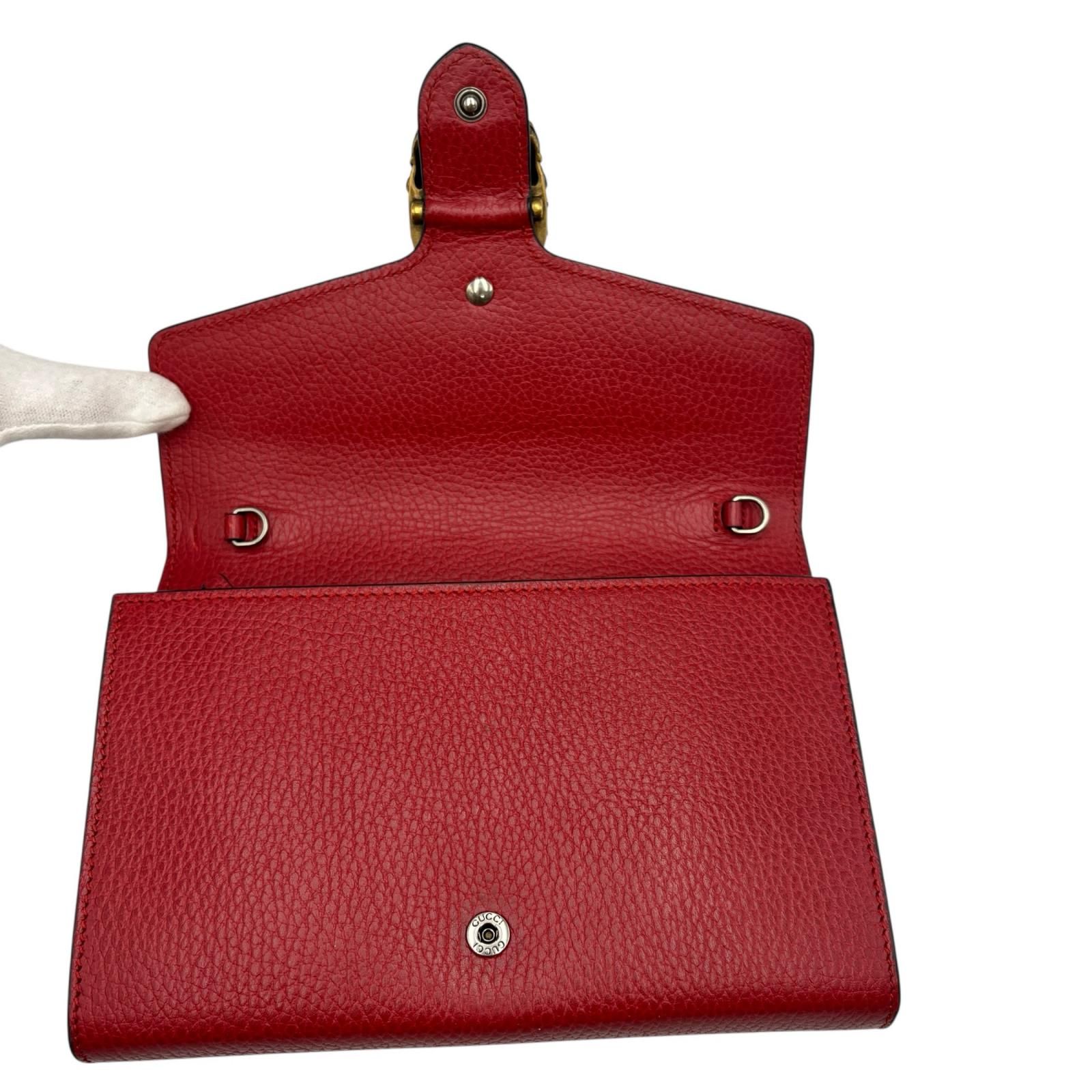 グッチ GUCCI ショルダーバッグ デュオニソス チェーンウォレット