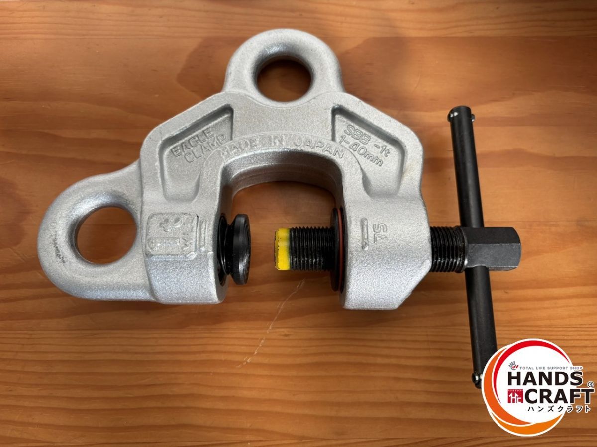 ♭ 保管品 イーグルクランプ SBB-1ｔ ねじ式全方向クランプ AS 4991