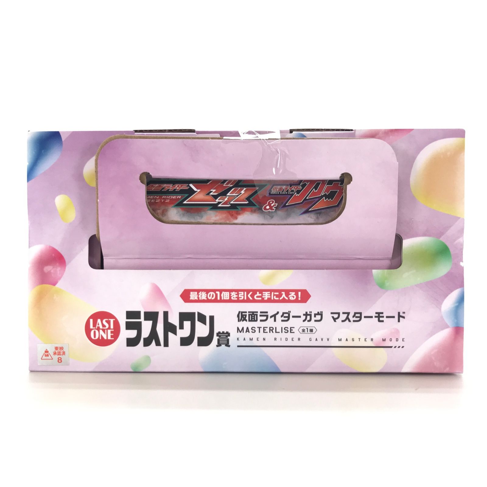 ◎BANDAI SPIRITS フィギュア 仮面ライダーガヴ マスターモード 「一番 