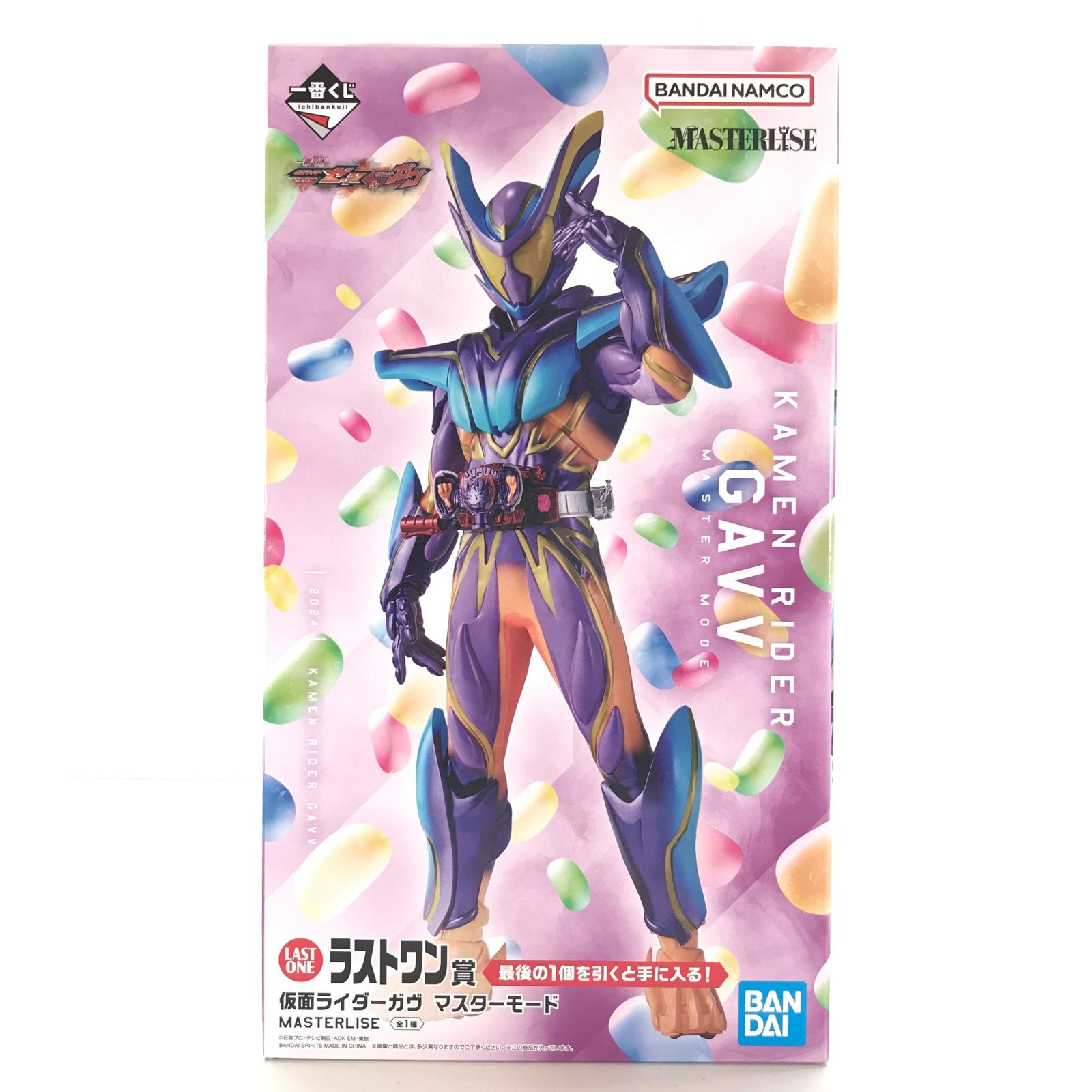 ◎BANDAI SPIRITS フィギュア 仮面ライダーガヴ マスターモード 「一番