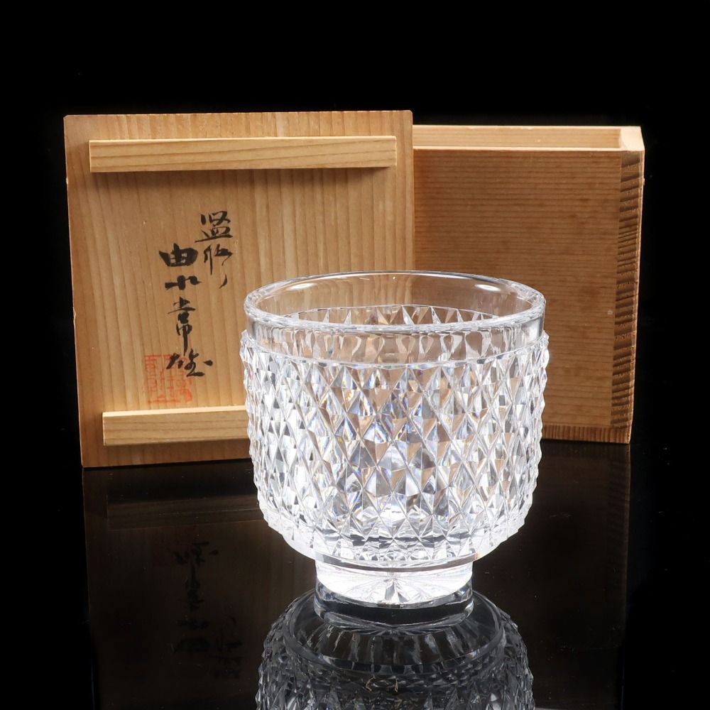 名工 ✨️ 由水常雄作 江戸切子霰文向付　箱付き 由水常雄作 江戸切子霰文向付 名工 ✨️ 由水常雄作 江戸切子霰文向付