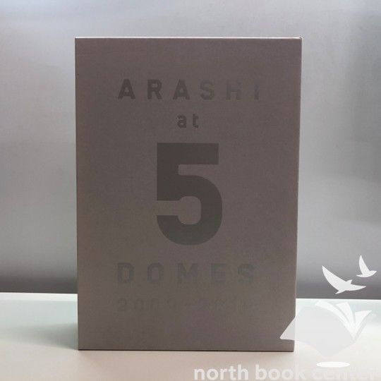 【嵐】ARASHI at 5 DOMES 2009-2015 N]ファンクラブ限定写真集 嵐 ARASHI at 5 DOMES 2009-2019 - メルカリ