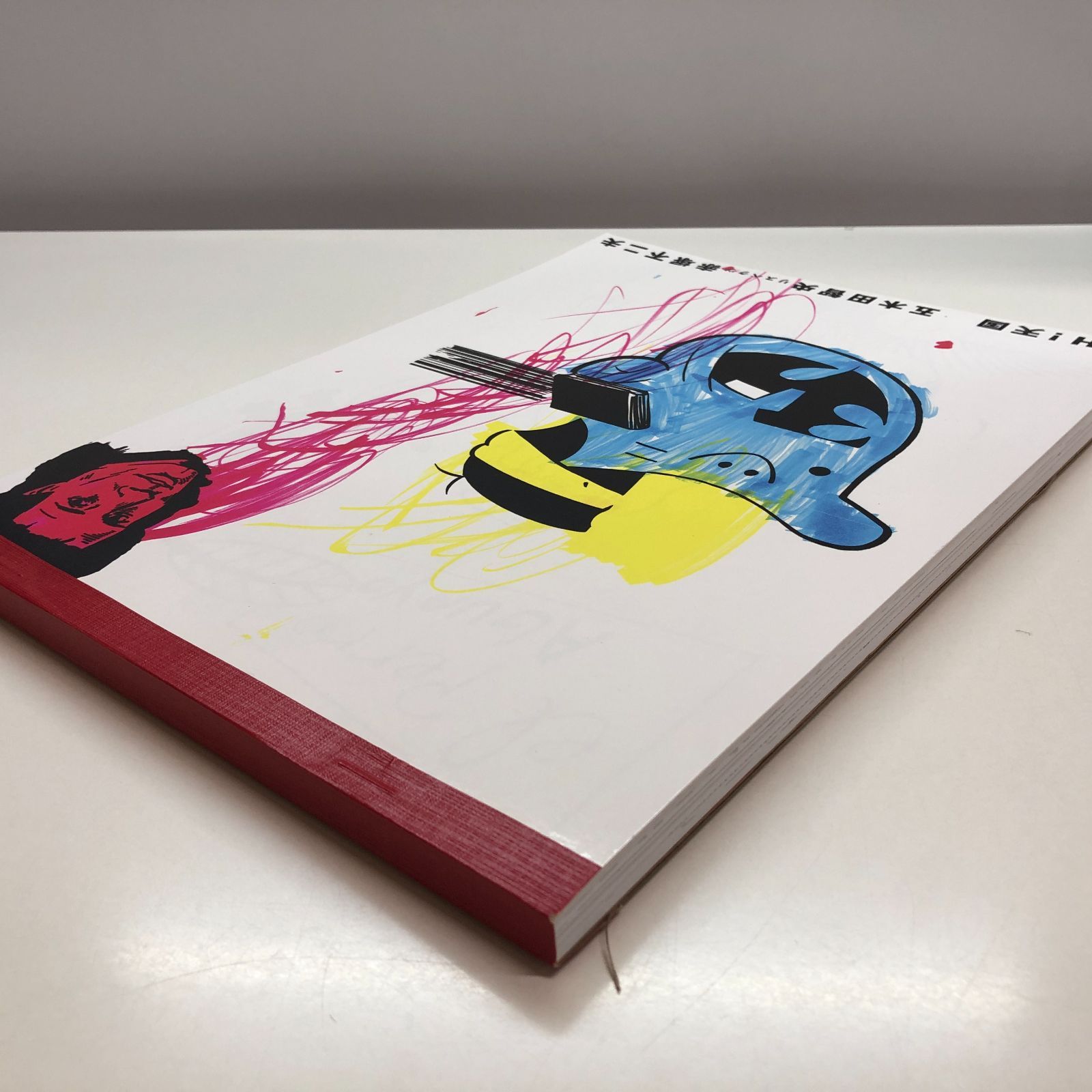 N]oh!天国 五木田智央 リスペクツ赤塚不二夫 - メルカリ