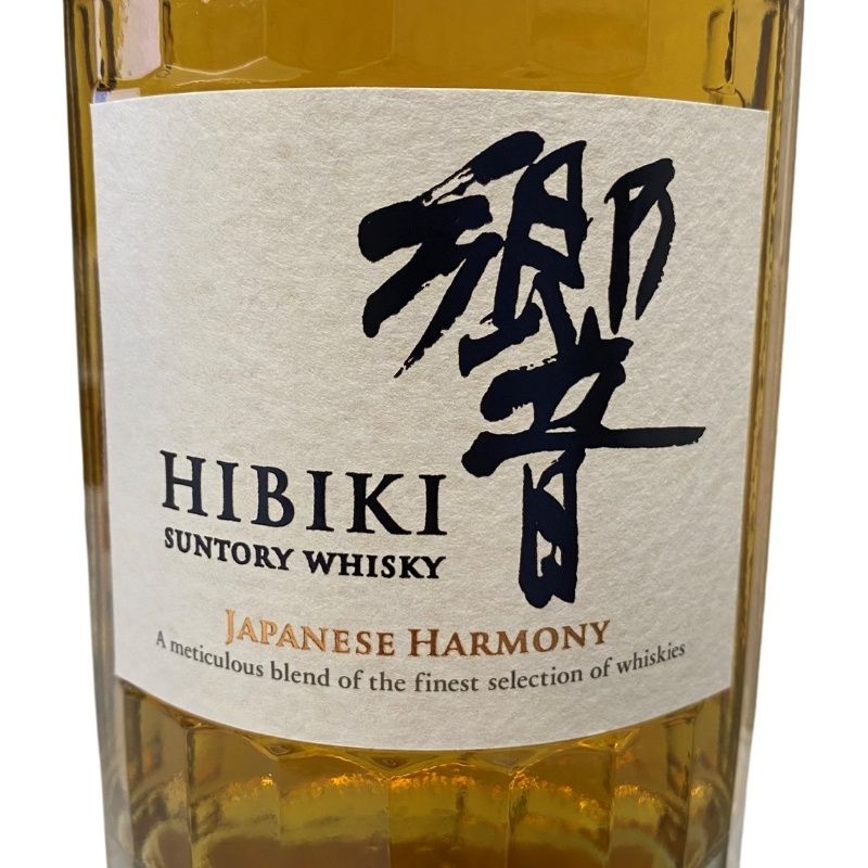 響　ジャパニーズハーモニー ウイスキー　700ml　未開栓 響 ジャパニーズハーモニー 700ml 未開栓品 - メルカリ