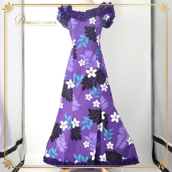 フラダンス 衣装 ワンピース ドレス パープル系 Royal Creations