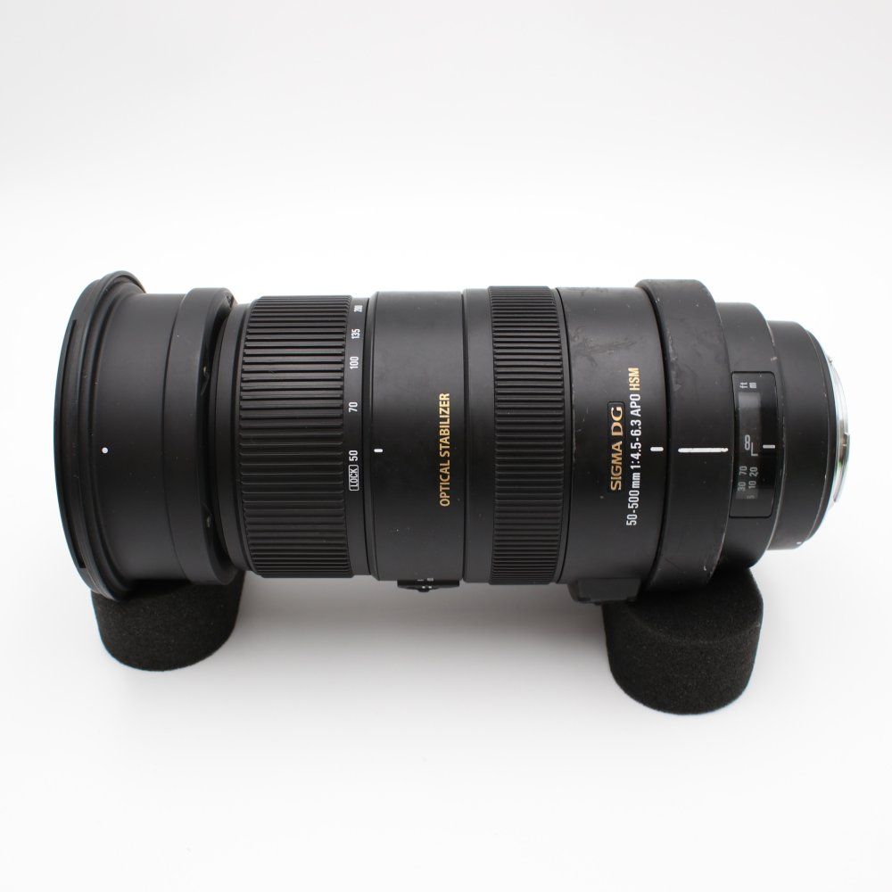SIGMA 超望遠ズームレンズ APO 50-500 mm F 4.5-6.3 DG OS HSM ニコン用 フルサイズ対応 738556