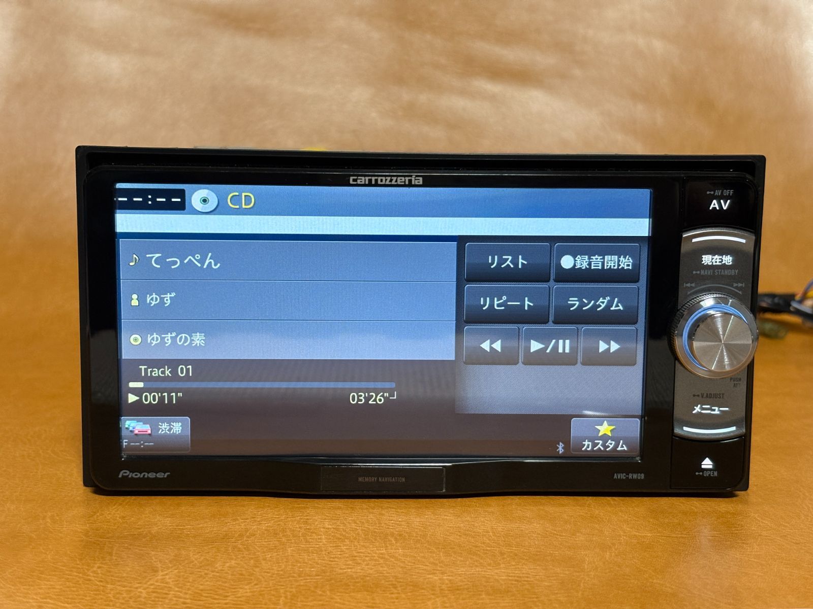 ☆AVIC-RW09☆ カロッツェリア/Carrozzeria 2024年データ メモリーナビ