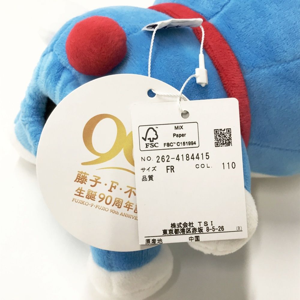 JACK BUNNY ジャックバニー ×ドラえもん 2024年モデル ヘッドカバー