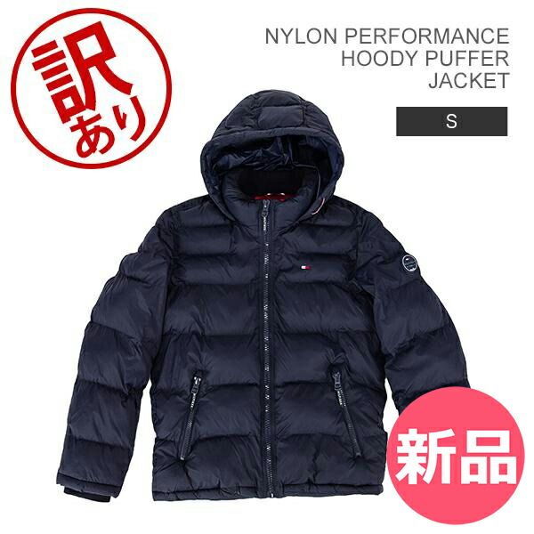 訳あり トミーヒルフィガー Tommy Hilfiger ダウン ジャケット アウター 中綿ジャケット ナイロン パフォーマンス フーディー パファージャケット 158 -913
