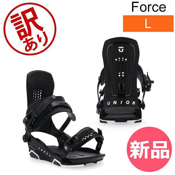 訳あり ユニオン Union Force フォース ビンディング バインディング スノーボード メンズ レディース スノボ 冬 オールマウンテン ユニセックスアウトレッ -925