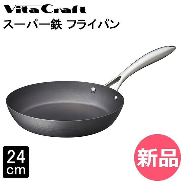 タラスブルバ 折りたたみアルミテーブル 黒 アウトドア