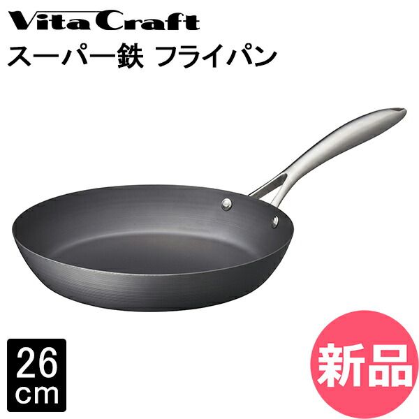 マキタ Makita CF301DZ 産業扇 ※ACアダプタ欠品 本体のみ【ハンズ