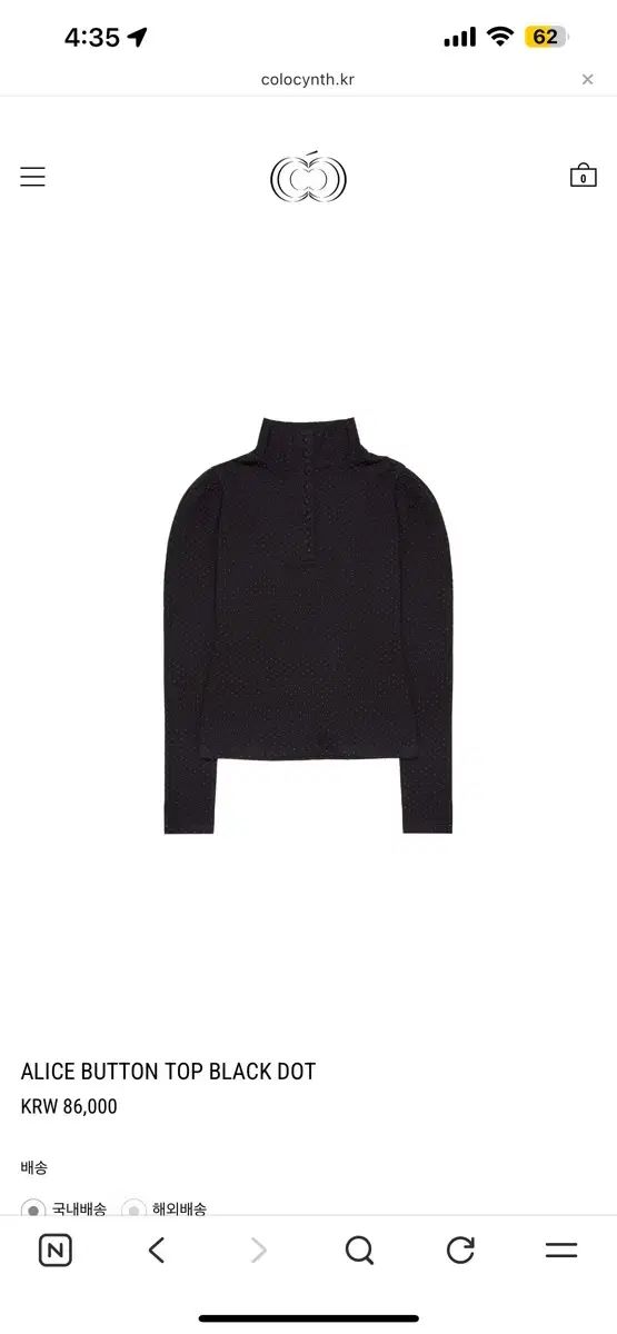 colocynth アリス ブラック ドット トップス