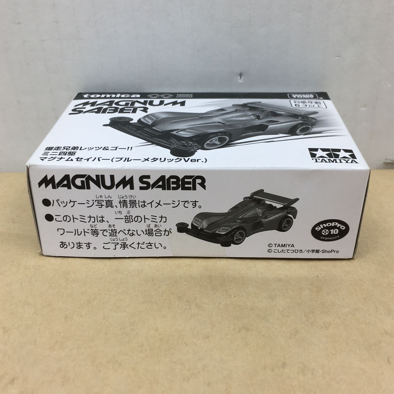 トミカ ム 爆走兄弟レッツ ゴー!! ミニ四駆 マグナムセイバー ブルーメタリックVer M 3882 003