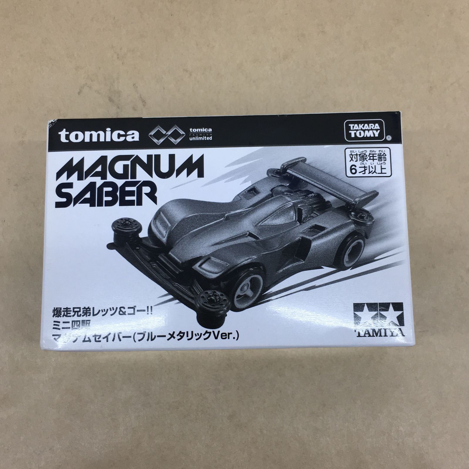 未開封 トミカプレミアム 爆走兄弟レッツ&ゴー!! ミニ四駆 マグナム