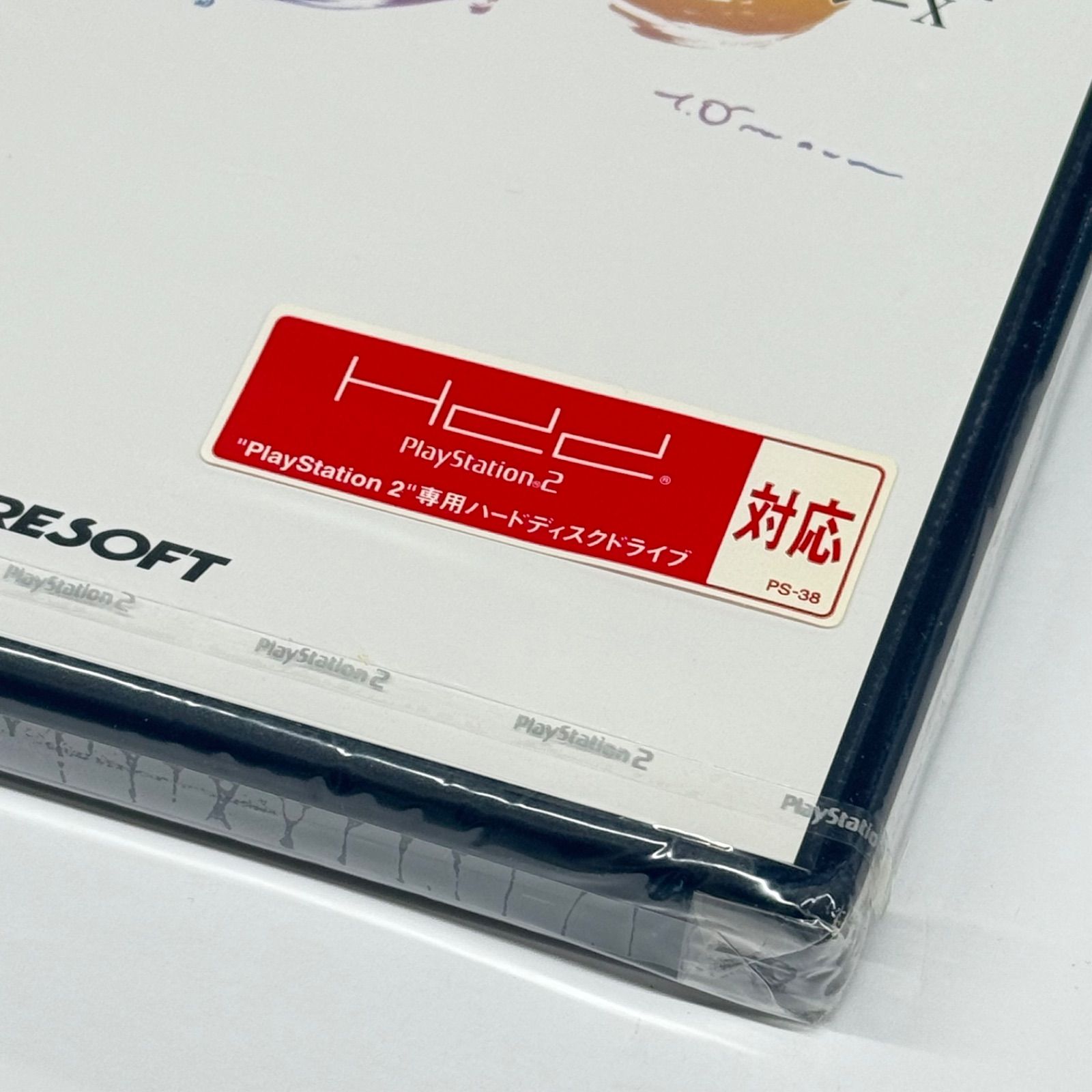 新品未開封】PS2 ファイナルファンタジーX FINAL FANTASY X スクウェア