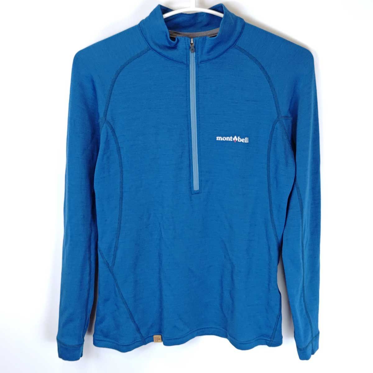 モンベル メリノウールプラスアクション ジップネック Women's M