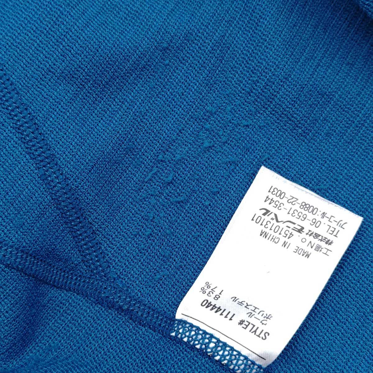 モンベル メリノウールプラスアクション ジップネック Women's M