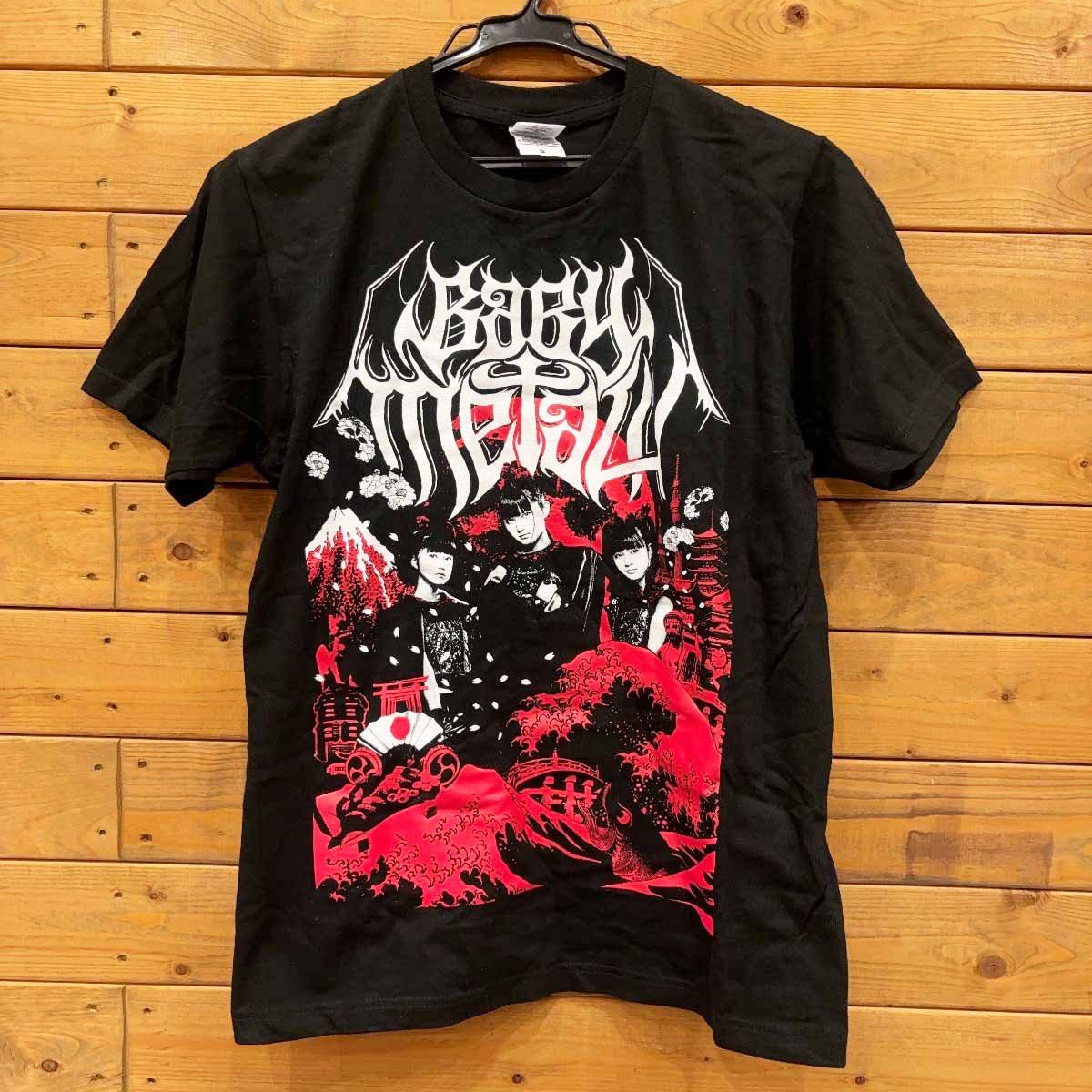 BABYL 2015年ワールドツアーTシャツ BABYMETAL ベビーメタル ベビメタ WORLD TOUR 2015 in JAPAN Tシャツ S