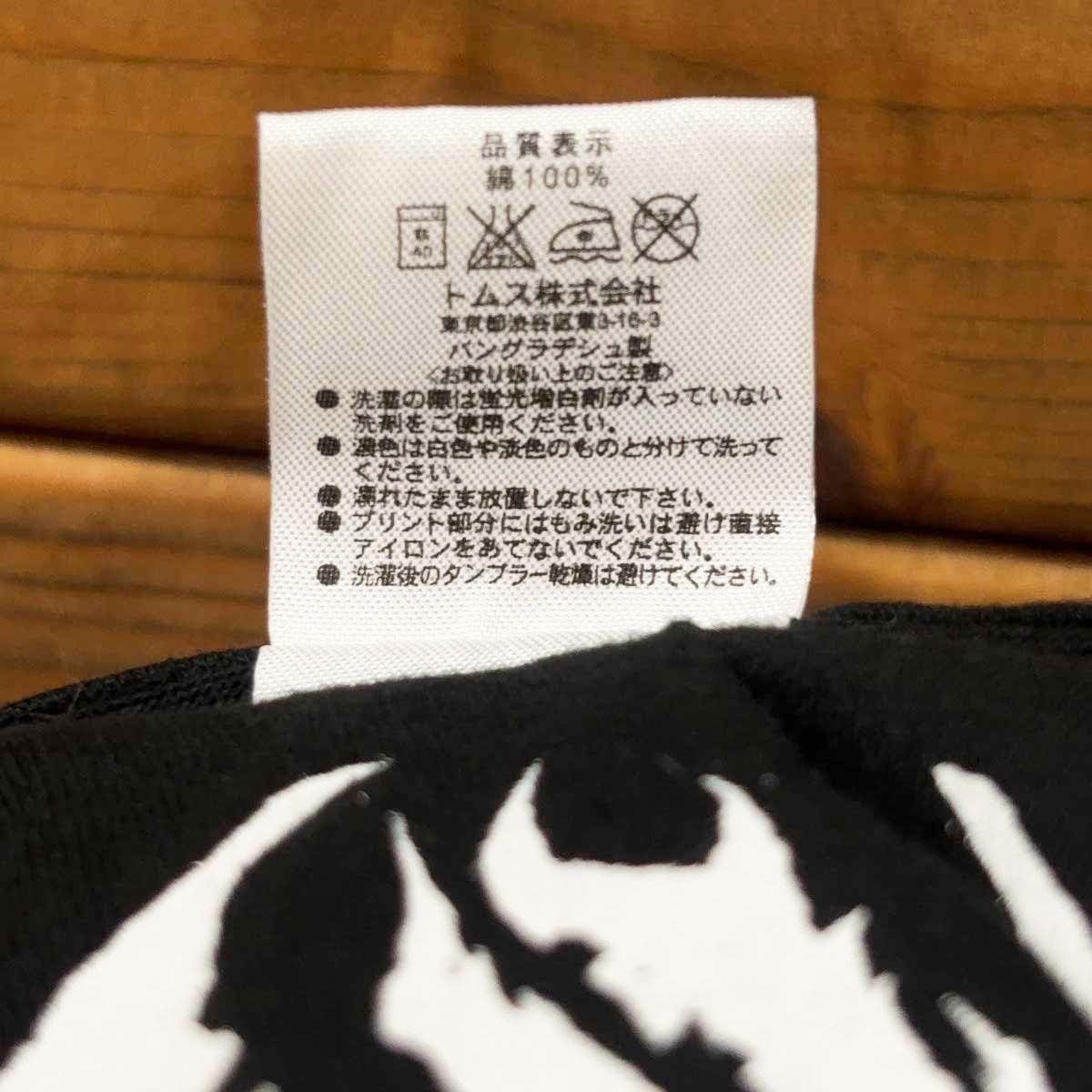 BABYMETAL ベビーメタル ベビメタ LOUD PARK 13記念 2013 Tシャツ S