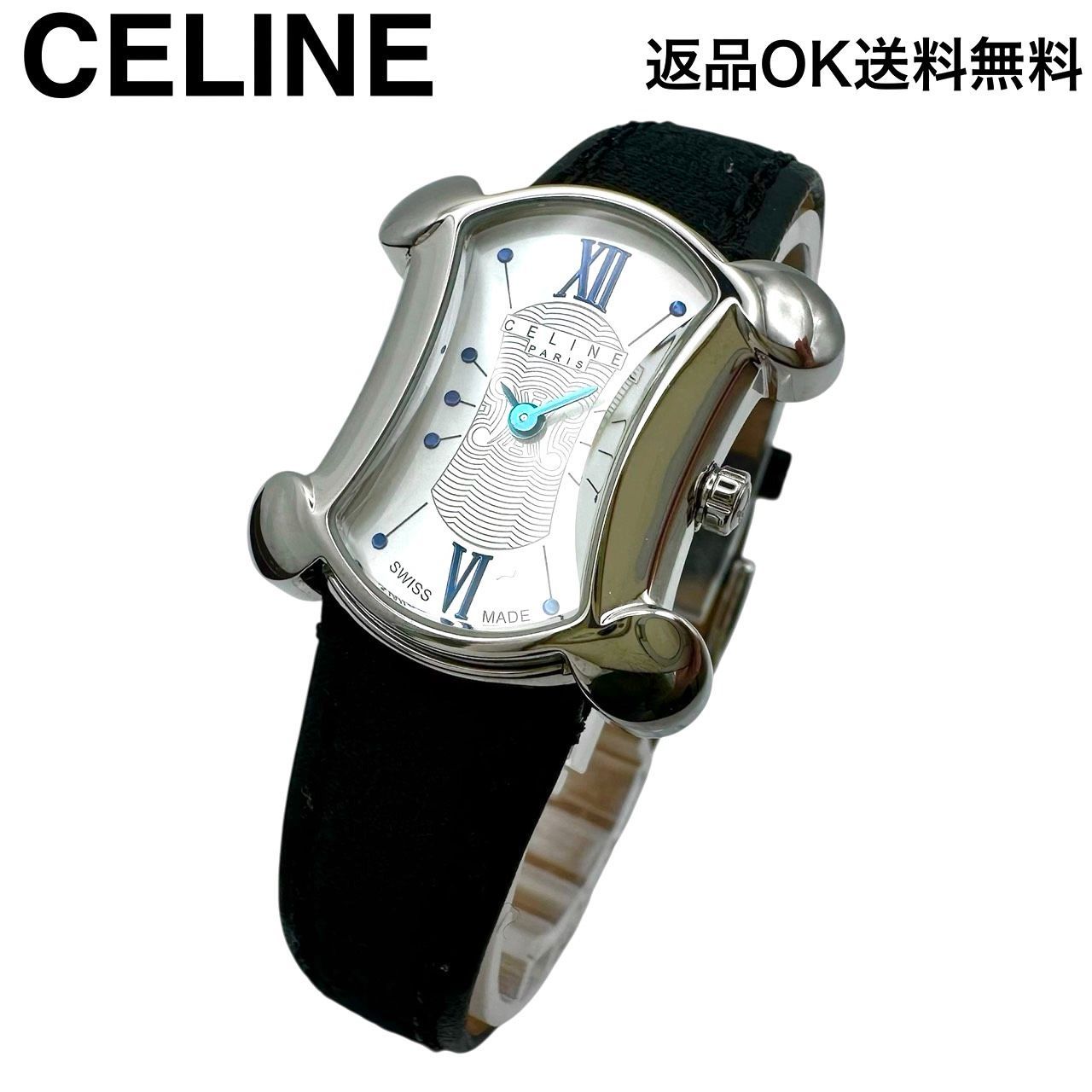 返品OK】新品電池交換済み 美品 CELINE セリーヌ ブラゾン トリオンフ