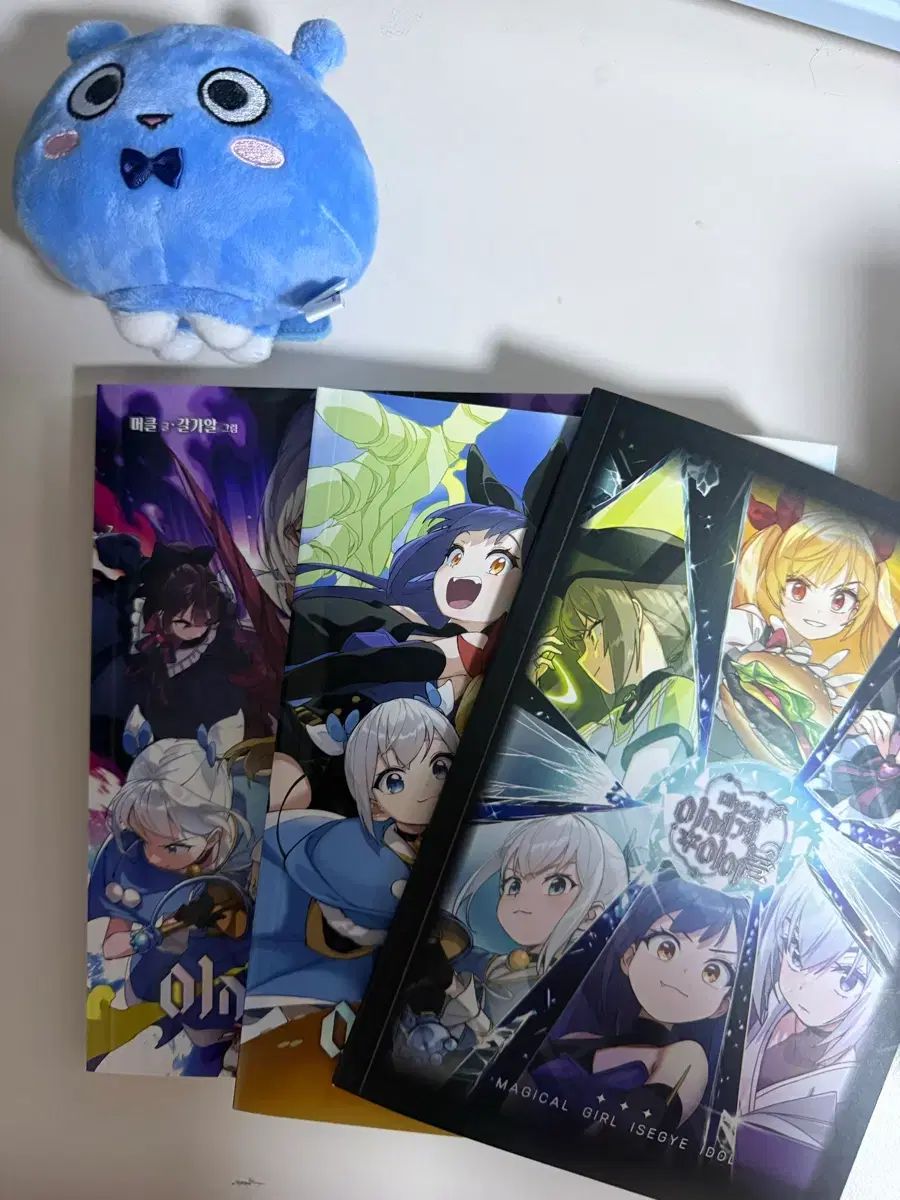 麻セドール 推しセット ゴーセーグ