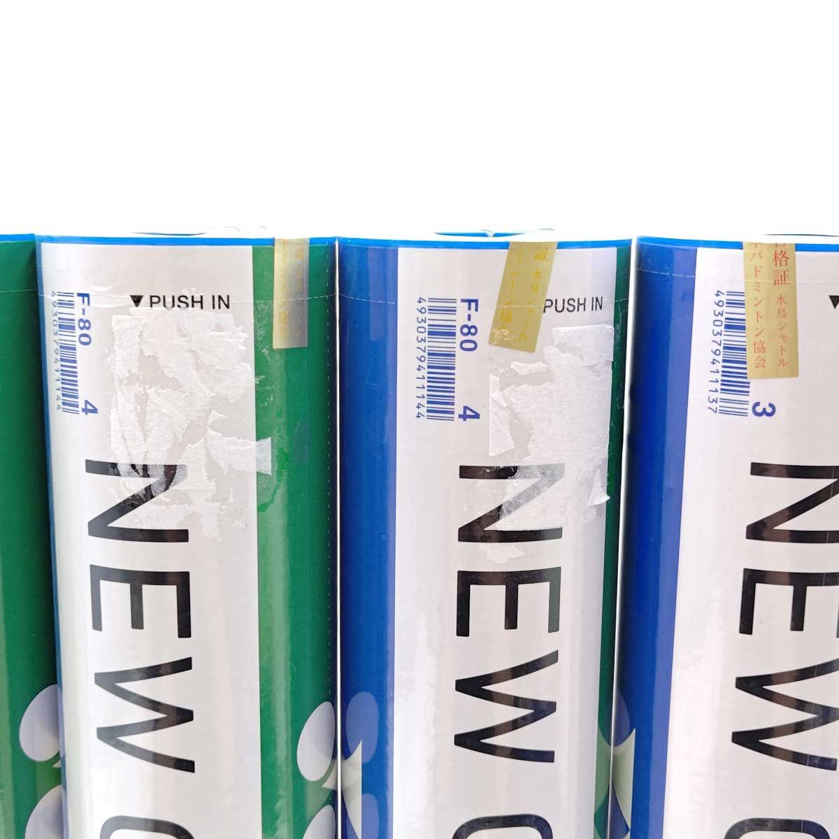 YONEX F-80 3番　2ダース　新品未使用品 Amazon | [ヨネックス] バドミントン 試合用シャトル F-80ニュー