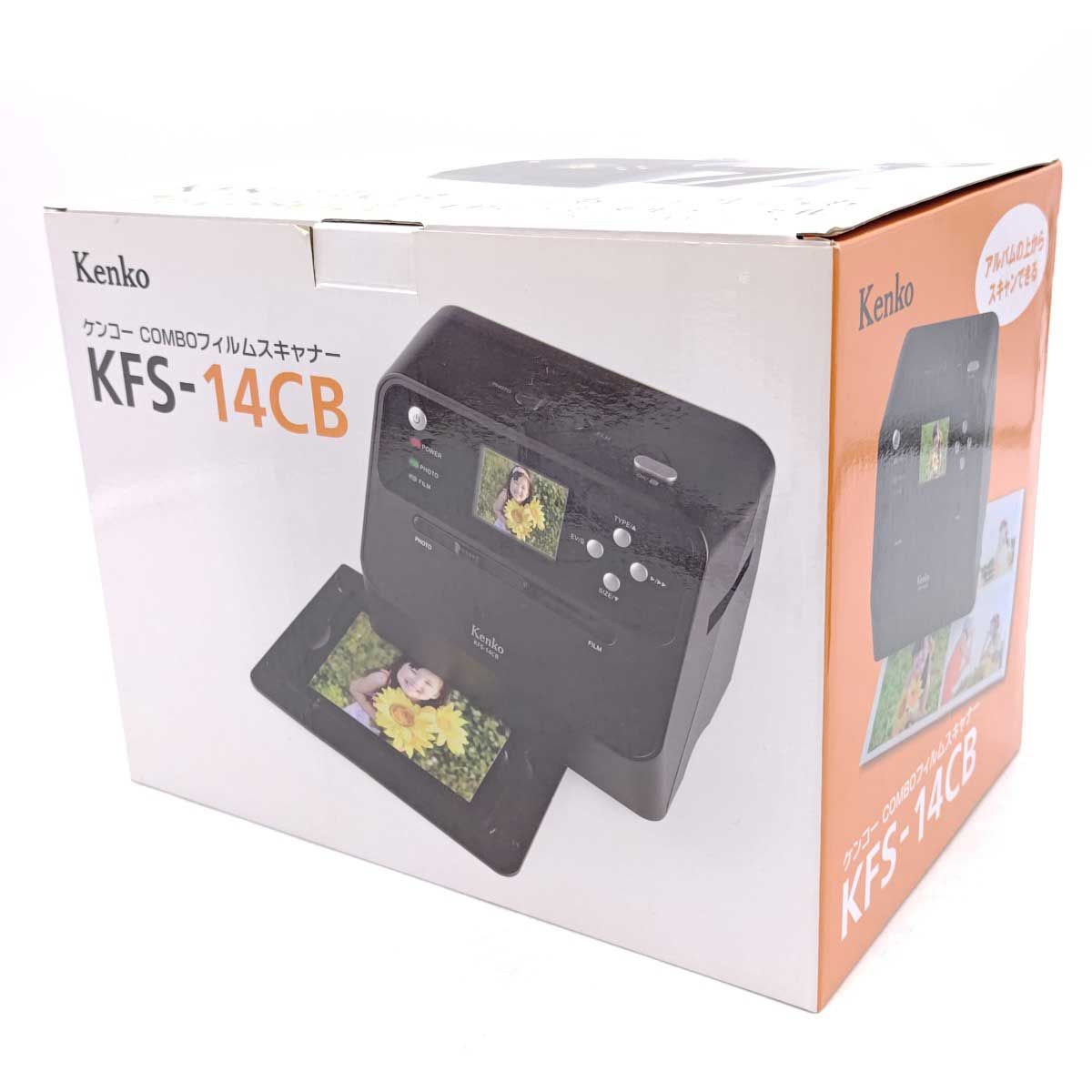 美品] Kenko ケンコー COMBOフィルムスキャナー KFS-14CB - メルカリ