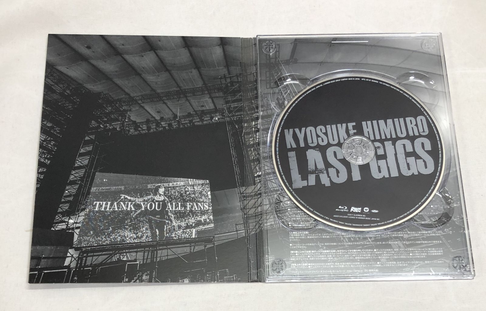 【美品】 kyosuke himuro last gigs DVD 通常盤 KYOSUKE HIMURO LAST GIGS(通常版)/氷室京介 : ブックオフ2号館 ヤフー