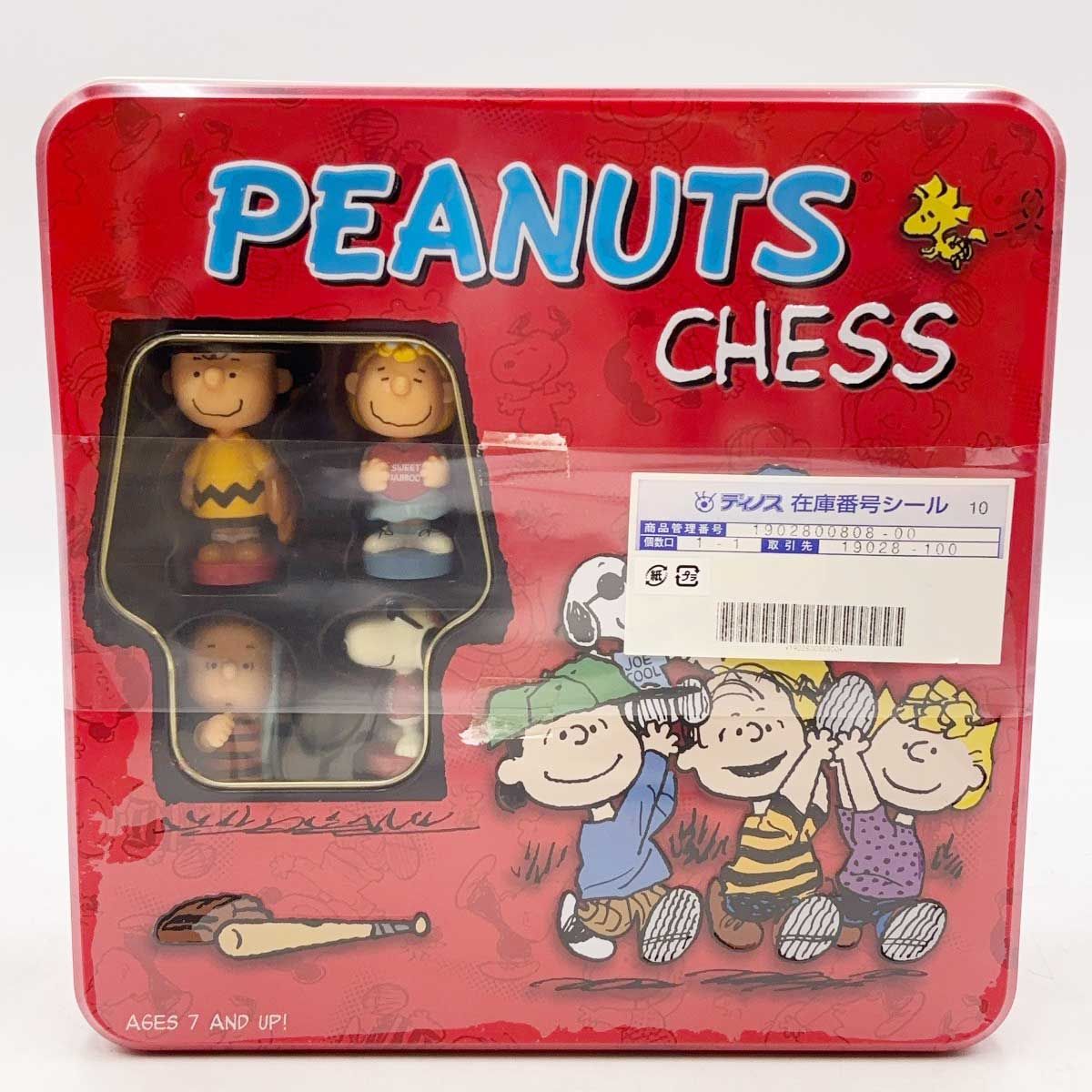 ♥ USAオポリー PEANUTS チェス ボードゲーム スヌーピー USAopoly ピーナッツ