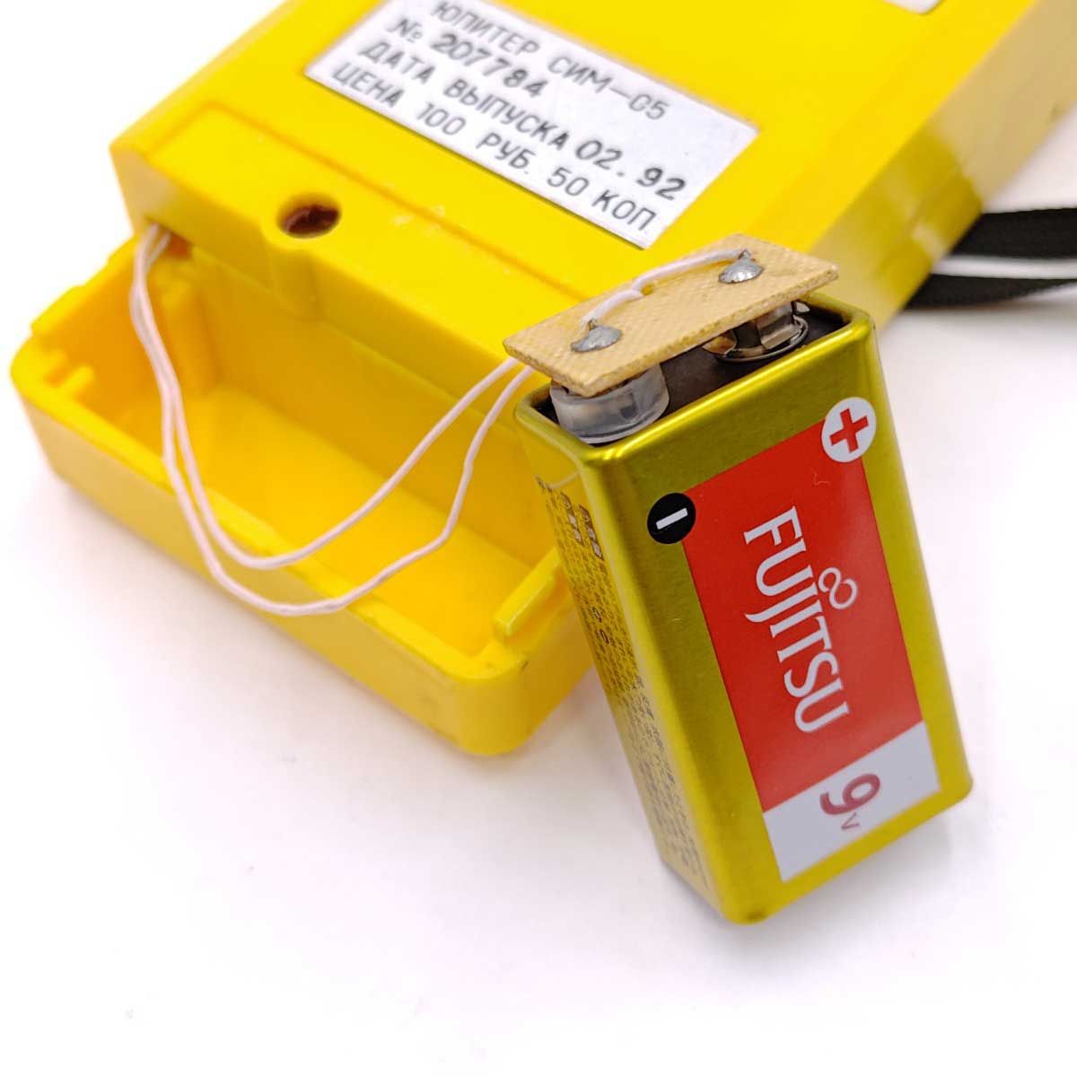 ロシア製 線量計