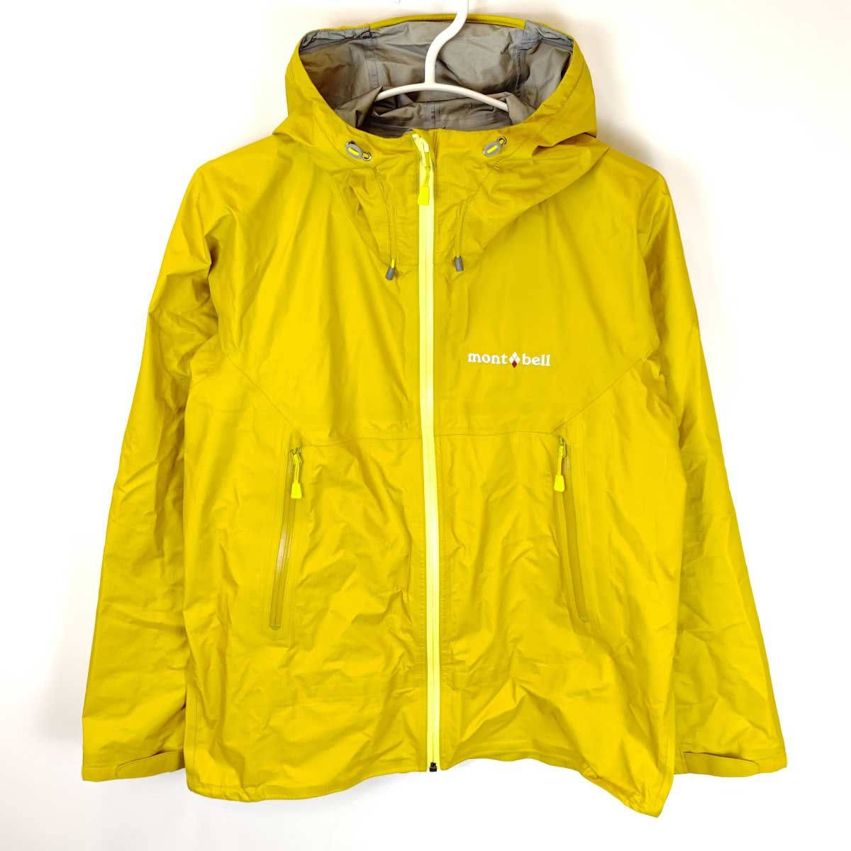 モンベル　ストームクルーザージャケット　Mサイズ イエロー 高い透湿性を備えたレインウエアのフラッグシップモデル「ストーム
