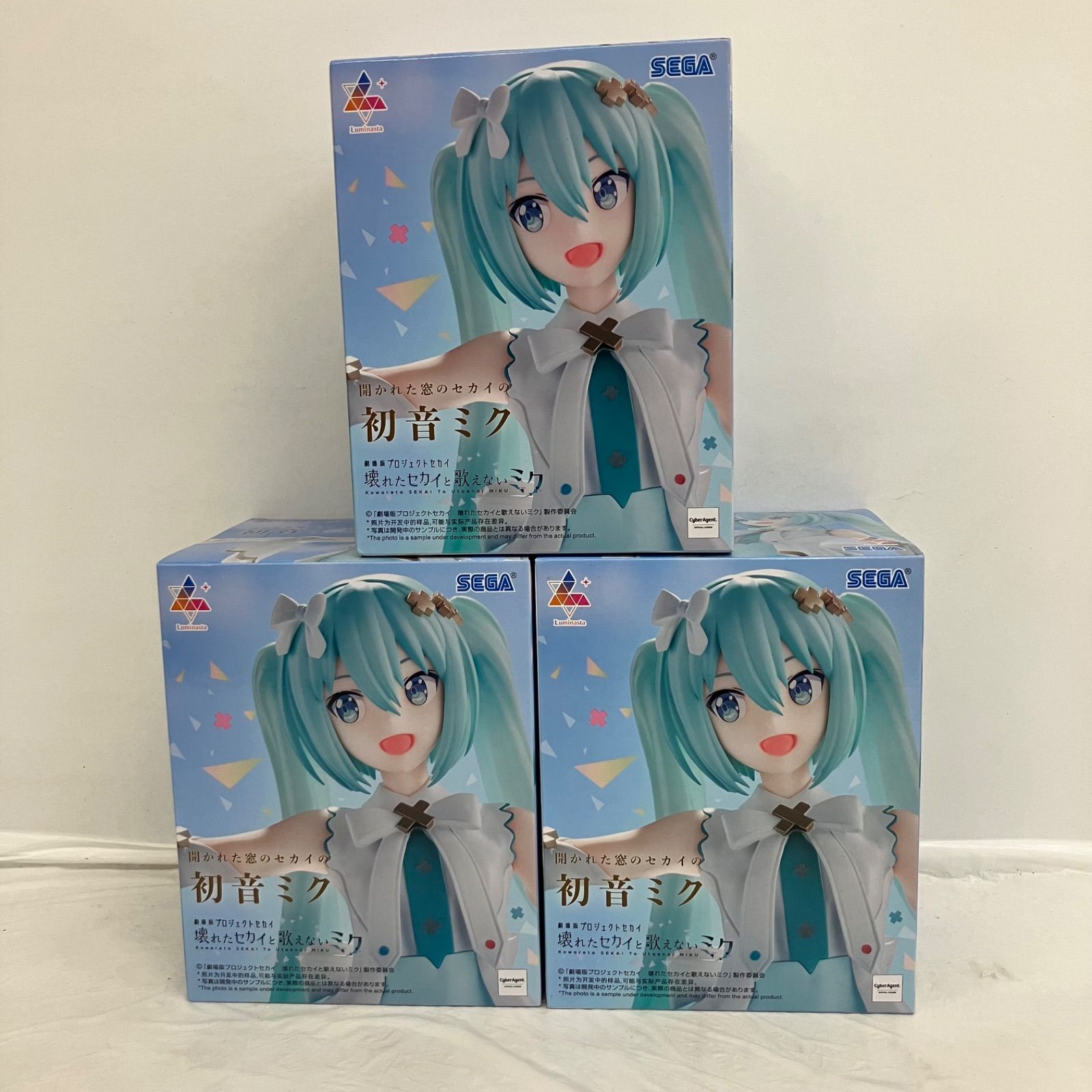 未開封 初音ミク 開かれた窓のセカイの初音ミクプロジェクトセカイ