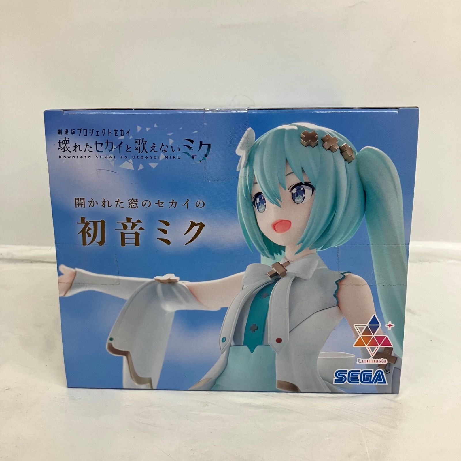 未開封 初音ミク 開かれた窓のセカイの初音ミクプロジェクトセカイ