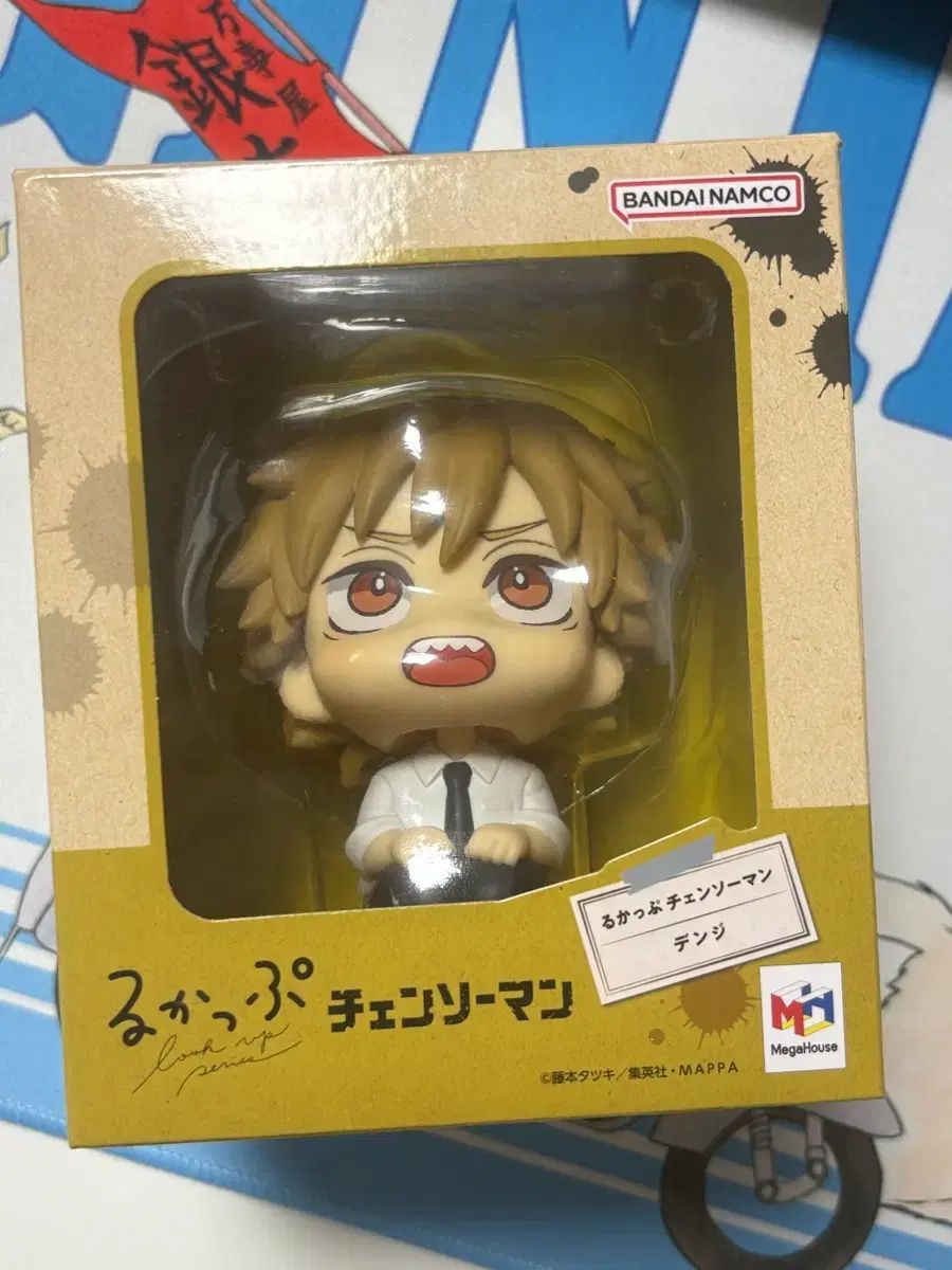 チェンソーマン デンジ ルックアップ フィギュア