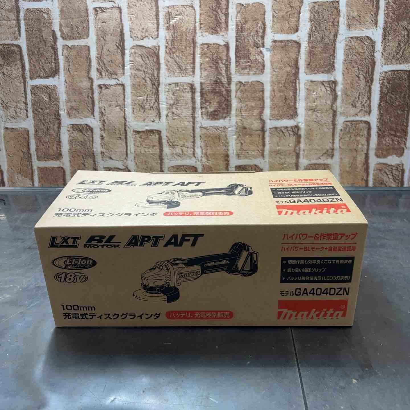 ♥品 マキタ makita 100 mmコードレスディスクグラインダ GA 404 DN