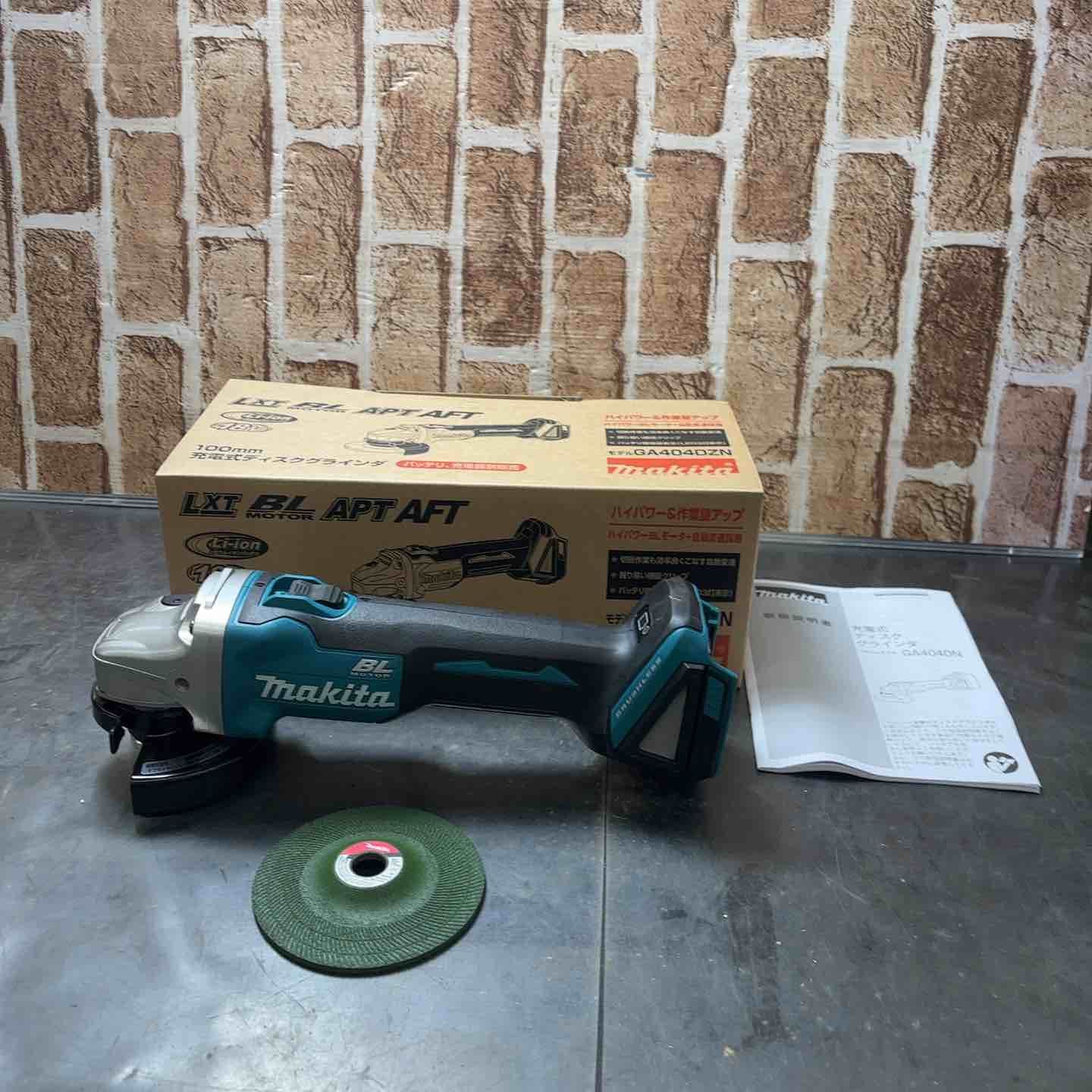 ♥品 マキタ makita 100 mmコードレスディスクグラインダ GA 404 DN