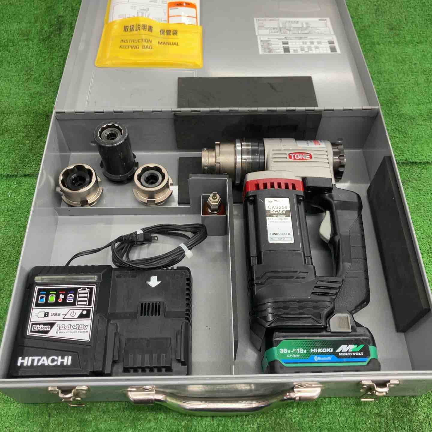 品 トネ|TONE コードレス1次締め レンチ建方一番 トルシアボルト用 シャーレンチ CKS 250