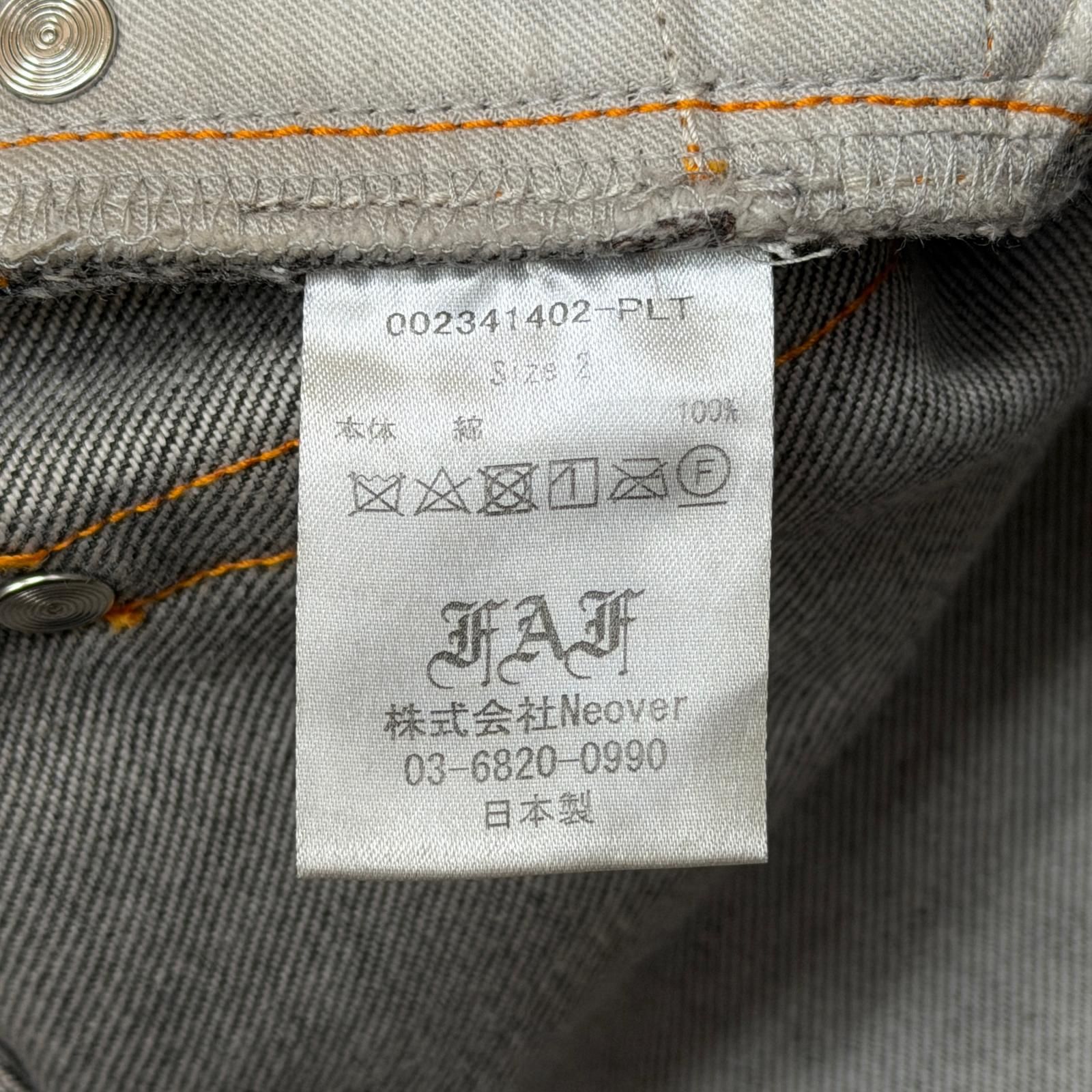 FAF fake as flowers カモ ジーンズ！ FAF fake as flowers カモ ジーンズ！