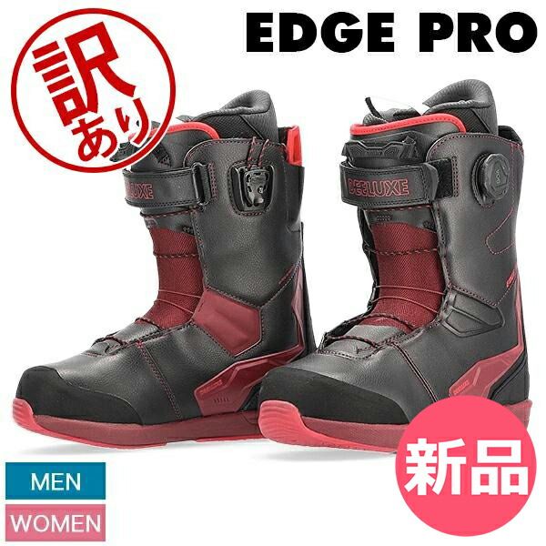 新品】 【訳あり】ディーラックス Deeluxe スノーボードブーツ スノボ